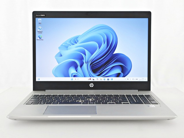 HP PROBOOK 450 G7 