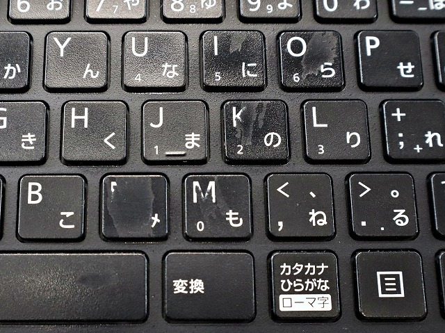 富士通 LIFEBOOK U939/C (LTEモデル) FMVU26014