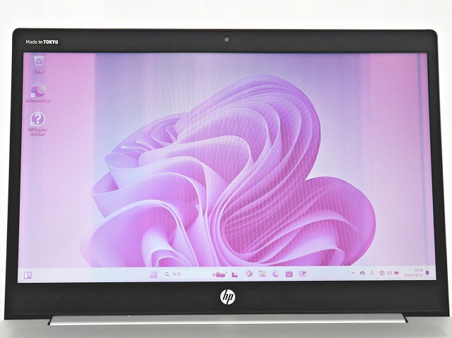 HP PROBOOK 450 G6 