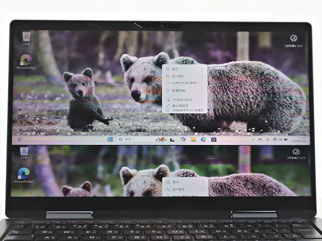 dynabook DYNABOOK V83/HS A6V7HSFCH111