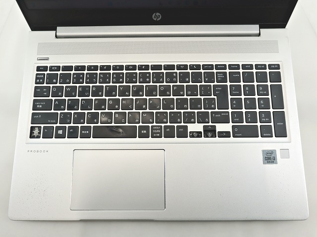 HP PROBOOK 450 G7 