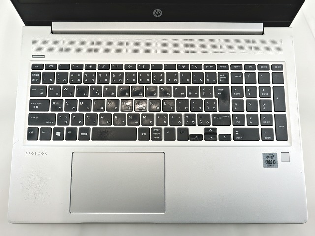 HP PROBOOK 450 G7 