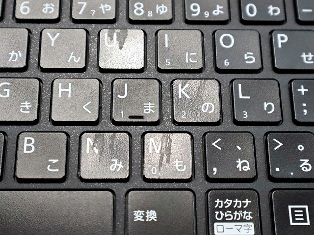 富士通 LIFEBOOK U9310/D FMVU28021