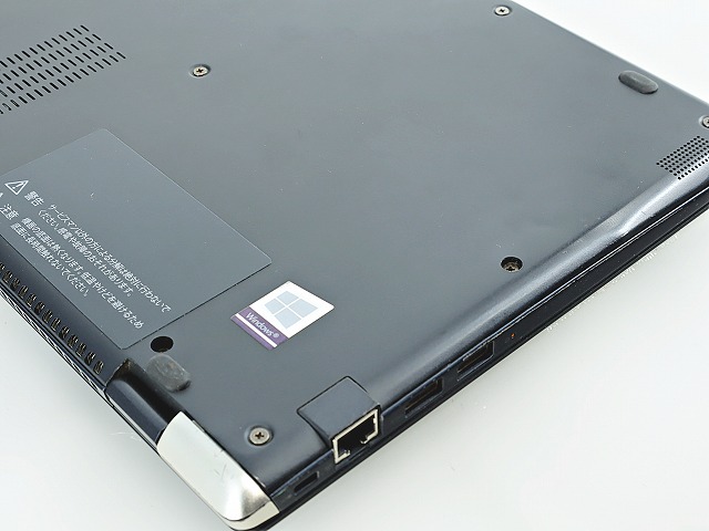 dynabook DYNABOOK G83/FP A6G7FPG2D211