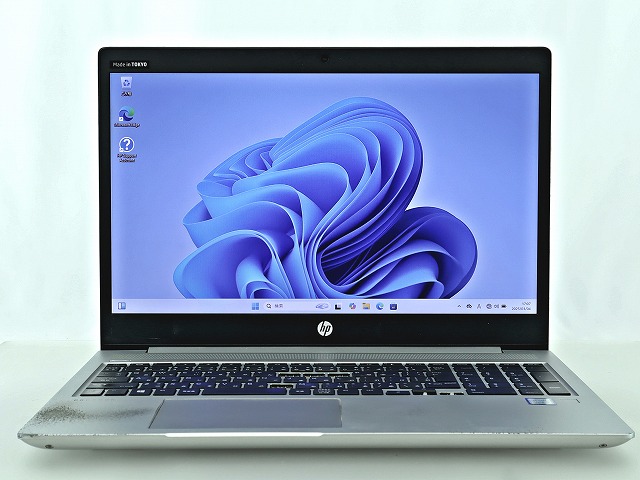 HP PROBOOK 450 G6 