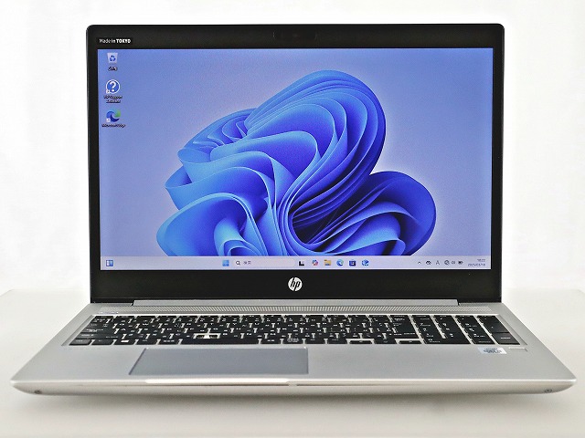 HP PROBOOK 450 G7 