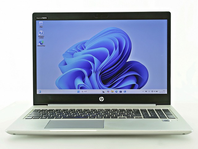 HP PROBOOK 450 G7 