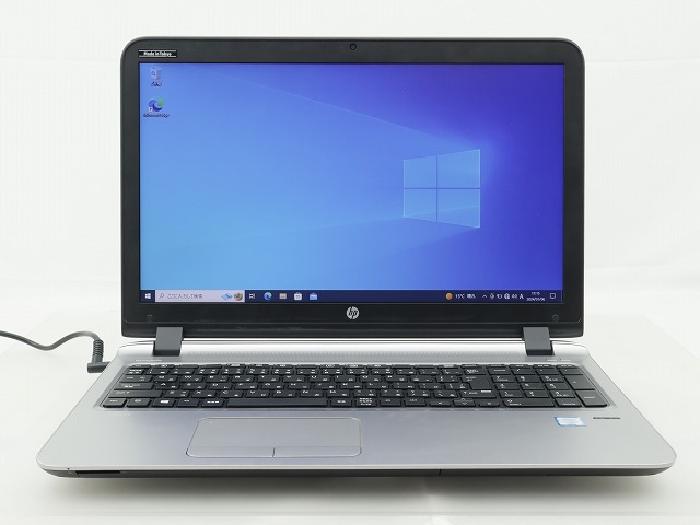 HP PROBOOK 450 G3 中古ノートパソコン：中古パソコン 中古PC販売20年