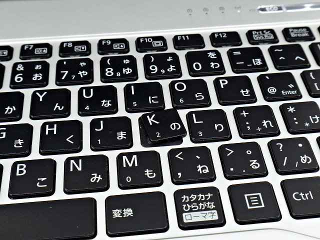 富士通 LIFEBOOK S938/S FMVS1000AZ