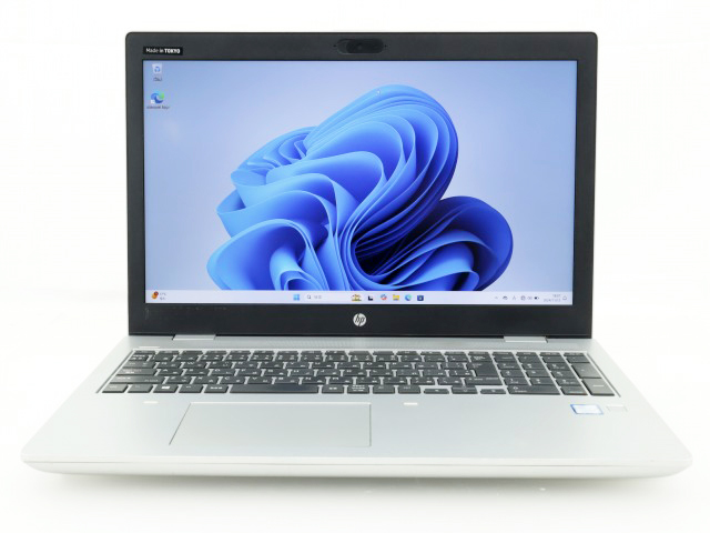 HP PROBOOK 650 G5 