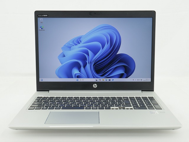 HP PROBOOK 450 G7 