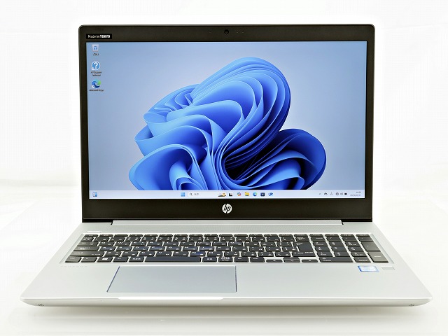 HP PROBOOK 450 G6 